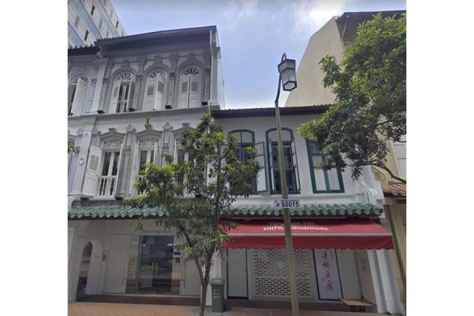 Citi Commercial Pte Ltd