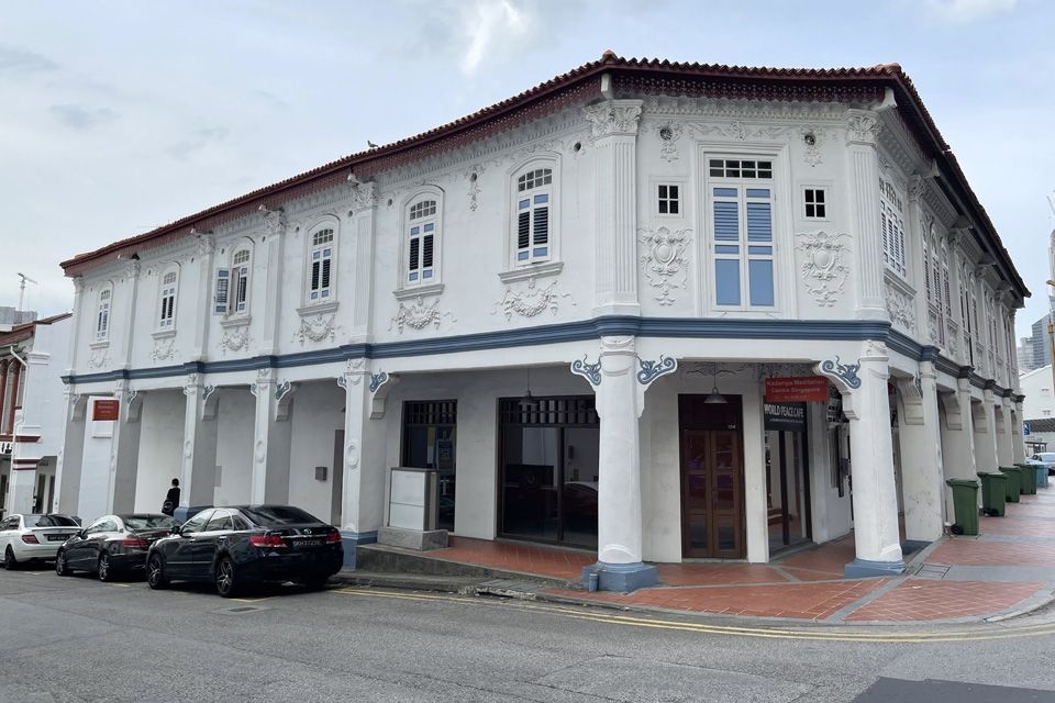 Citi Commercial Pte Ltd