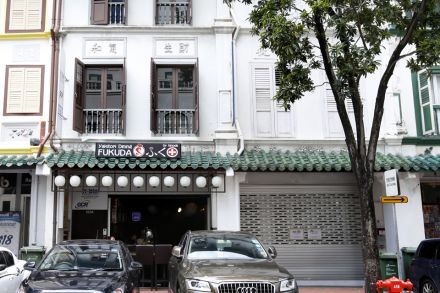 Citi Commercial Pte Ltd