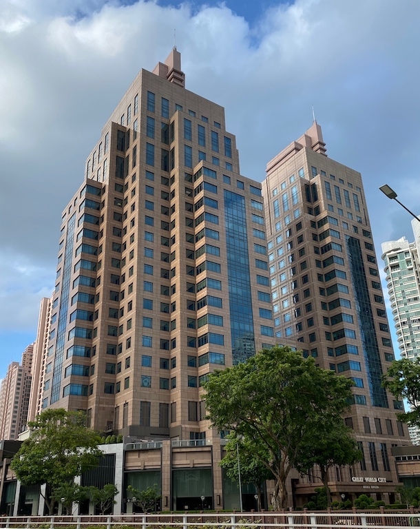 Great World City Office Tower Singapore