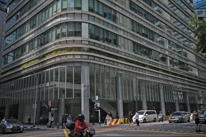 Citi Commercial Pte Ltd