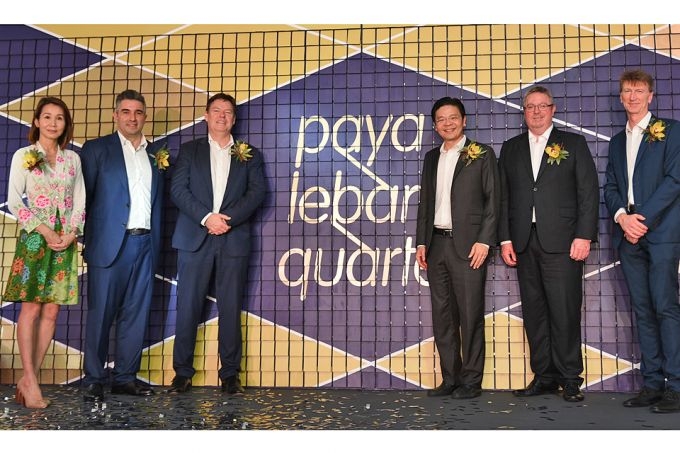 Citi Commercial Pte Ltd