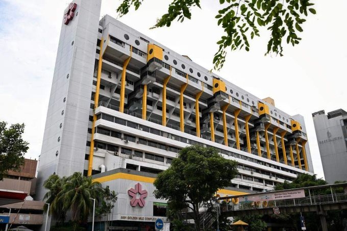 Citi Commercial Pte Ltd