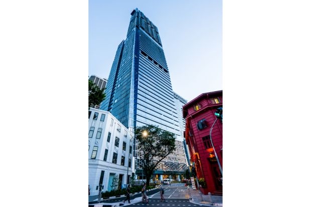 Citi Commercial Pte Ltd