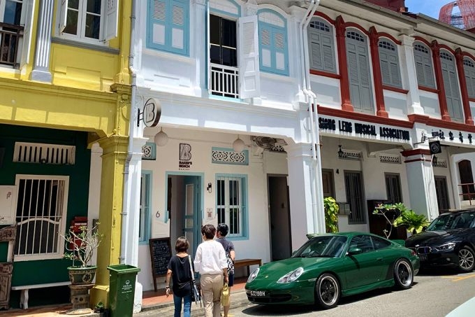 Citi Commercial Pte Ltd