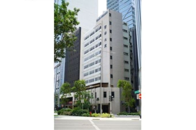 Citi Commercial Pte Ltd